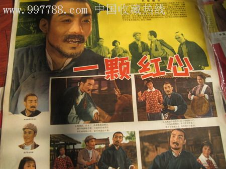 怎么购买斯洛文尼亚身份证